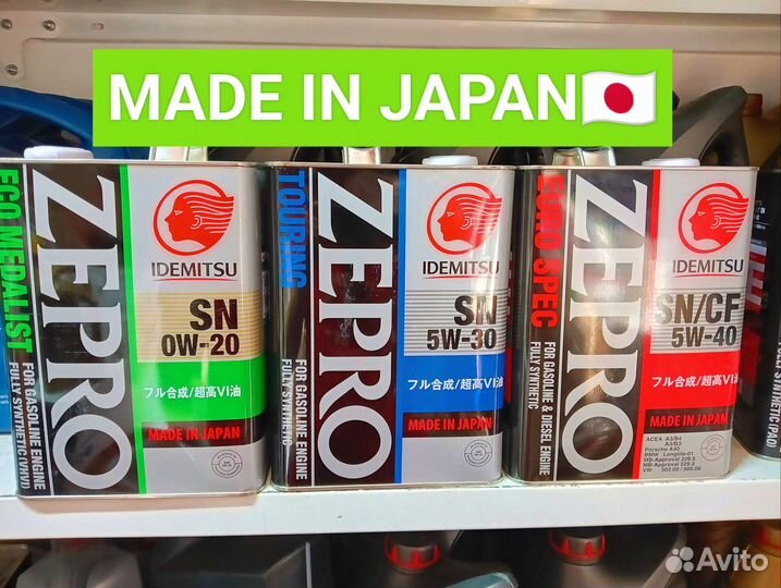 Масло моторное 5w30 Idemitsu zepro оригинал