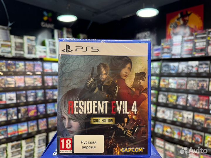 Игры для PS5: Resident Evil 4 Remake Gold Edition