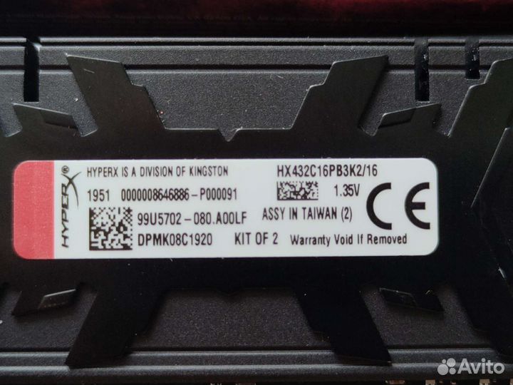 Ddr4 32gb (4x8), 16gb (2x8), 4133, 3600, 3200