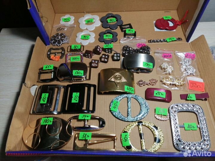 Масло для швейных машин. Пуговицы метал. Пряжки