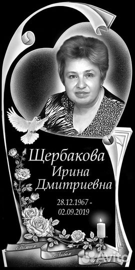 Изготовление Памятников из гранита, оградки