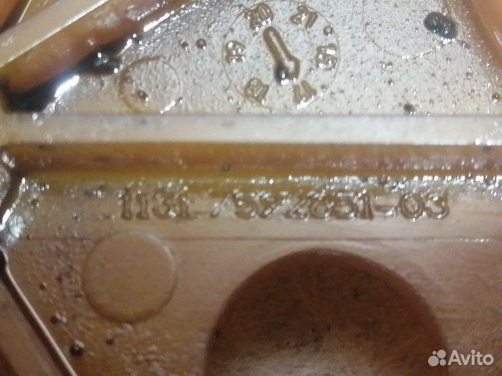 Успокоитель цепи Bmw 5-Series