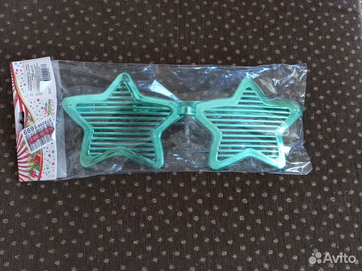 Очки большие