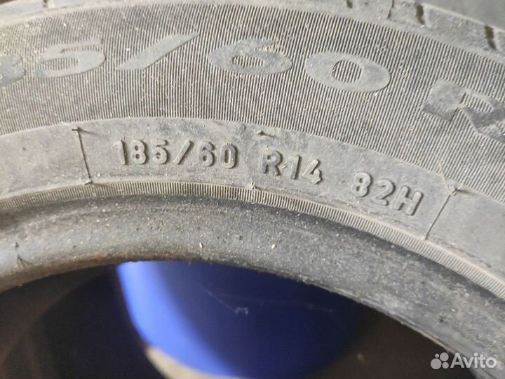 Pirelli Cinturato P1 185/65 R14 28H