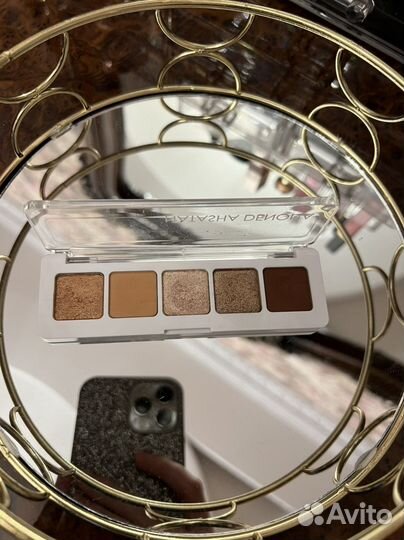 Natasha Denona Mini Nude