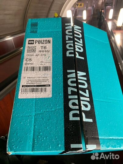 Заказы с poizon из китая