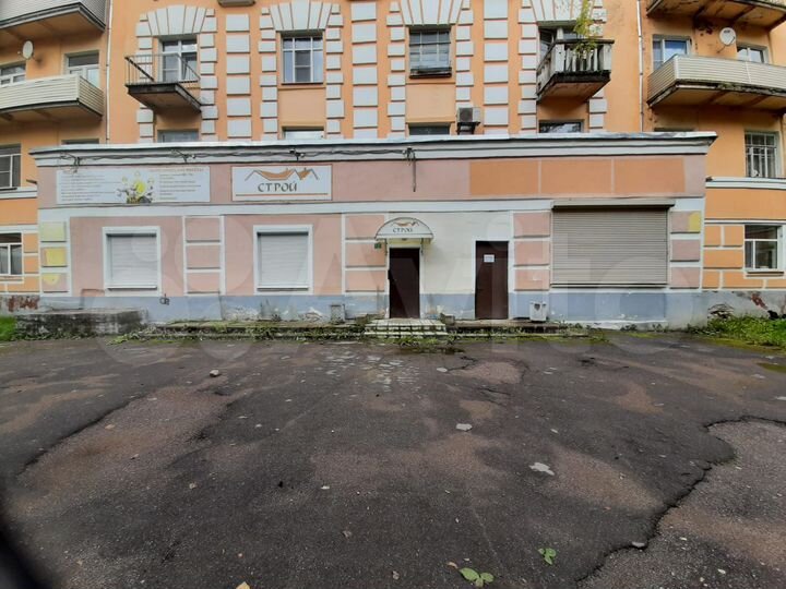 Торговые, общепит, офис 41,5 и 104,9 м²