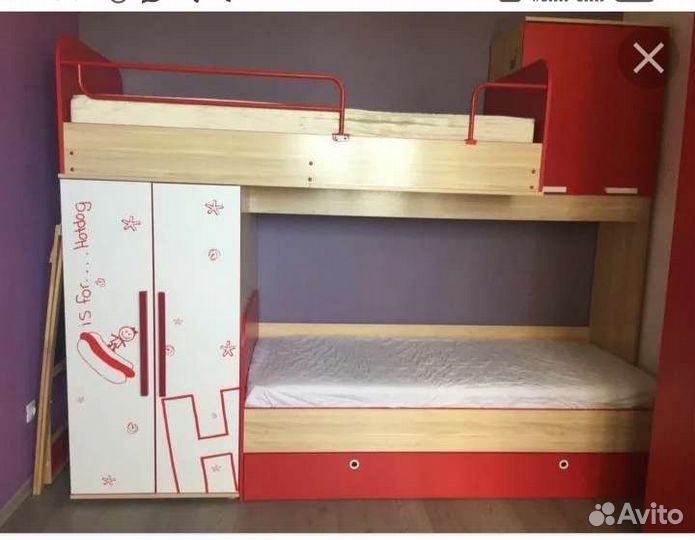 Компьютерный стол бу