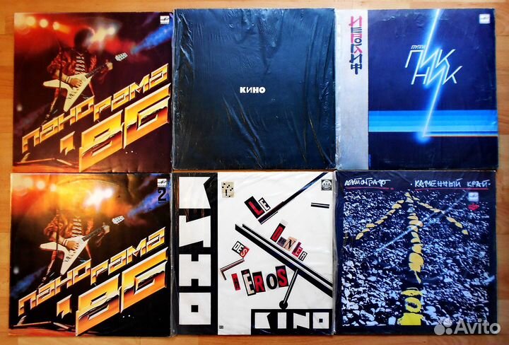 Русский Рок