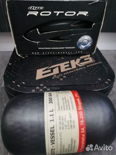 Етек 3 маркер для пейнтбола