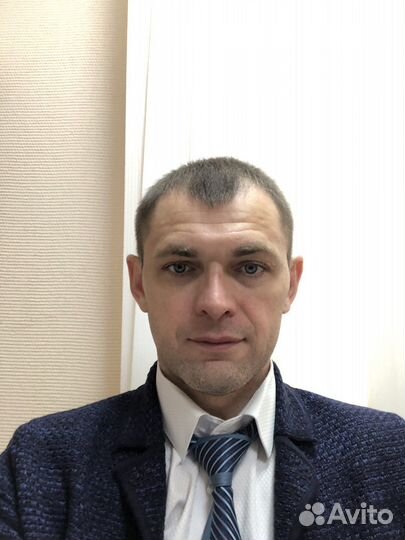 Финансист/Экономист
