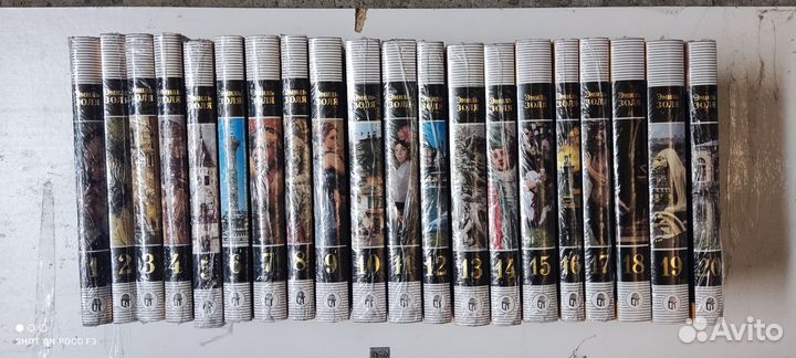 Эмиль Золя. Собрание сочинений в 20 томах