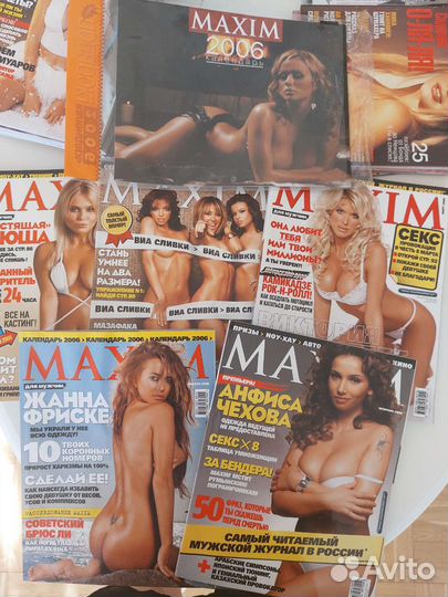 Журналы Максим