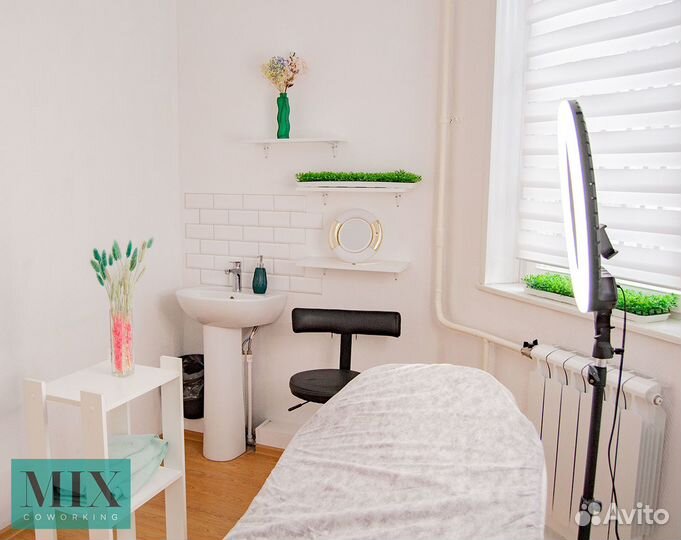 Аренда кабинета косметолога массажиста