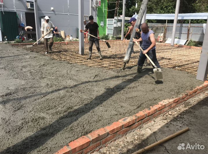 Бетон. Раствор