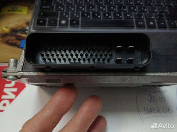 Блок управления раздаточной коробкой Touareg