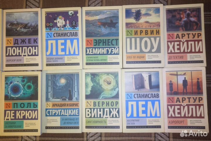 Книги: Ведьмак, Солярис и пр