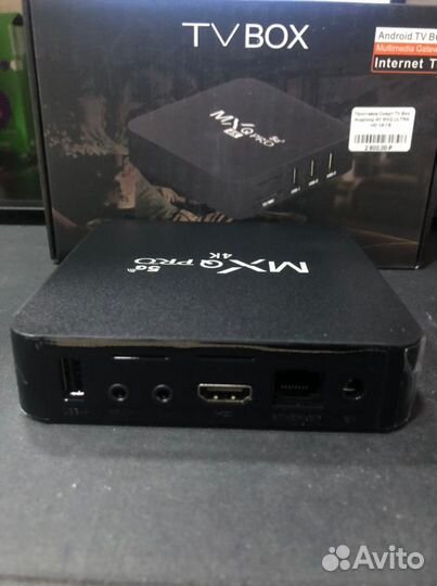 Приставка Смарт tv box 4k MXQ ultra