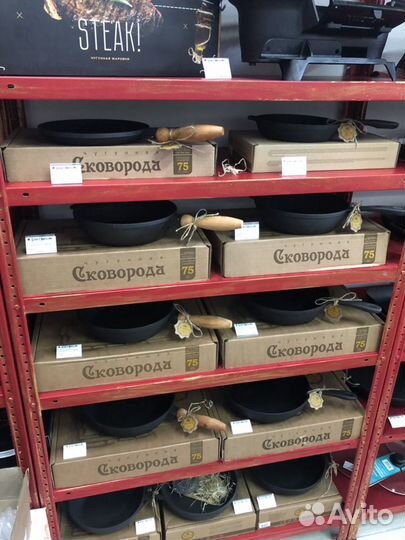 Чугунные сковороды, грили