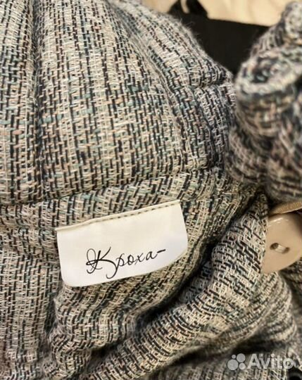 Эргорюкзак