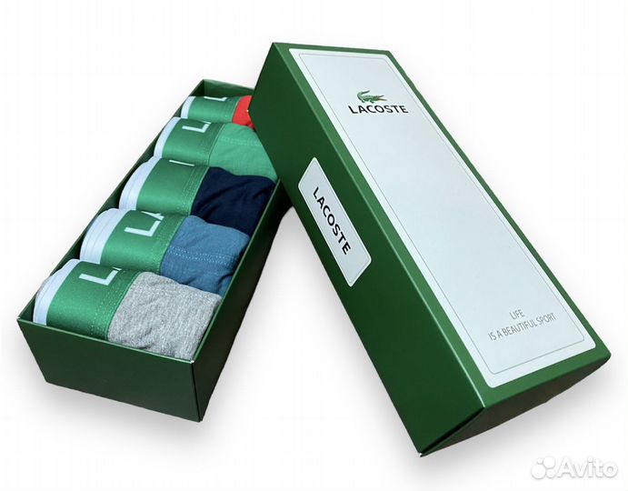 Подарочный набор трусов Lacoste