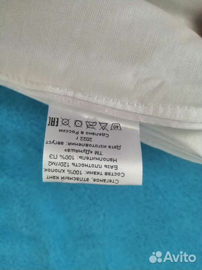 Детское одеяло