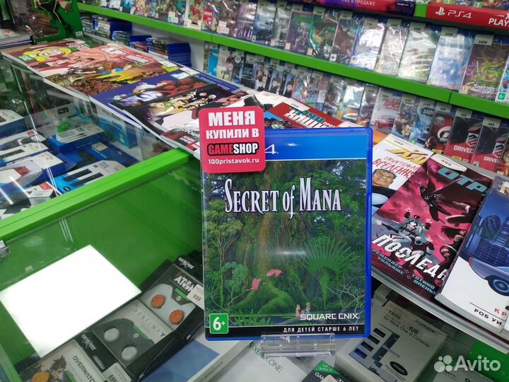 Secret of Mana Б.У игры P S 4