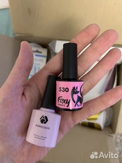 Набор для маникюра