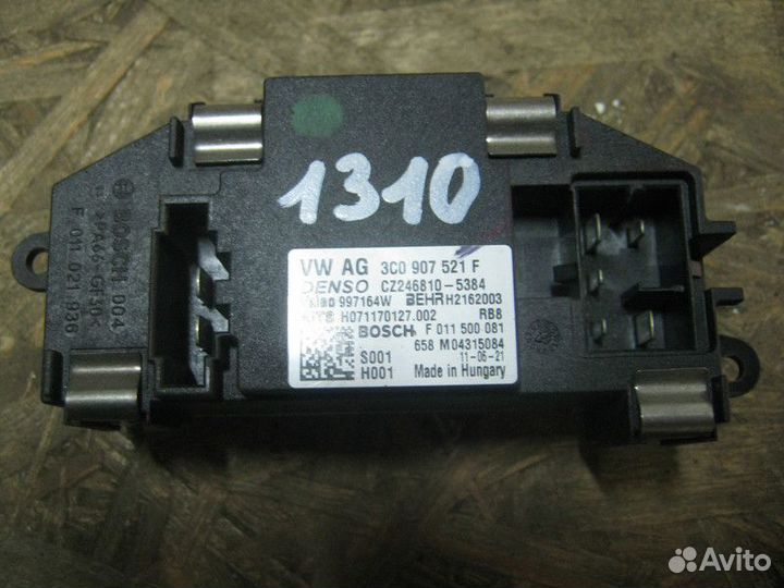 Резистор отопителя Volkswagen Golf 6