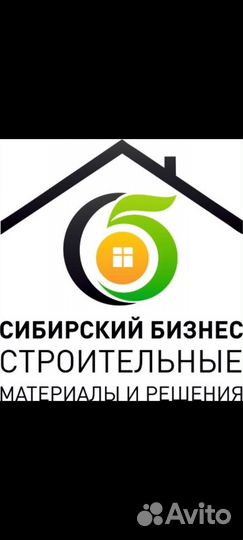 Рабочий на производство