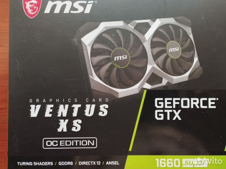 Видеокарта gtx 1660 супер