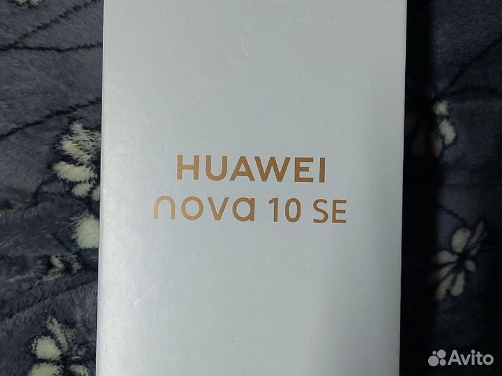 HUAWEI nova 10 SE, 8/256 ГБ
