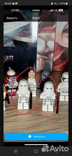 Лего. Для Никиты