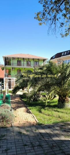 Комната 18 м², 1/2 эт.