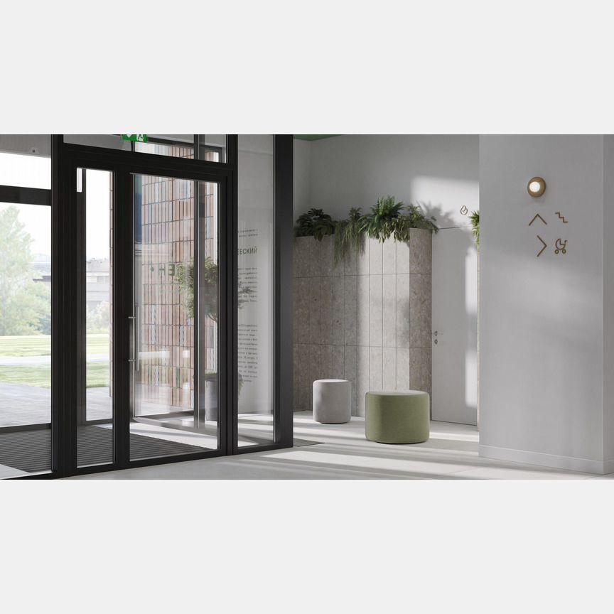 2-к. апартаменты, 57,3 м², 16/23 эт.