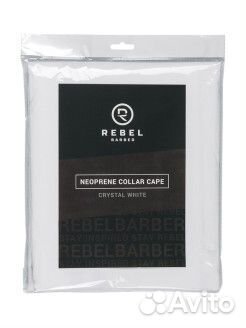 Rebel barber Парикмахерский пеньюар Crystal White