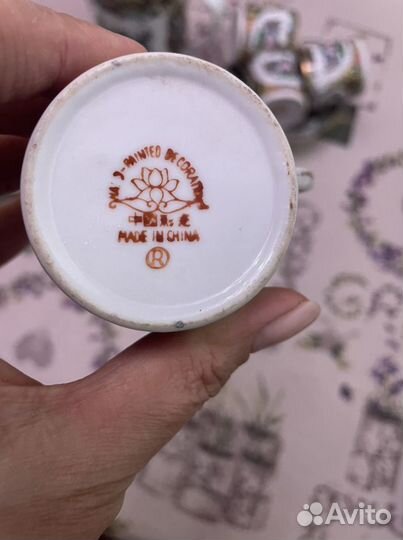 Кофейный сервиз СССР