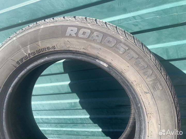 Roadstone N'Blue Eco 175/65 R14 82H