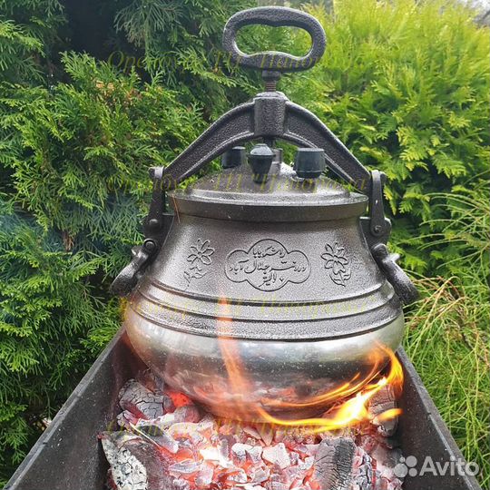 Казан афганский 10л