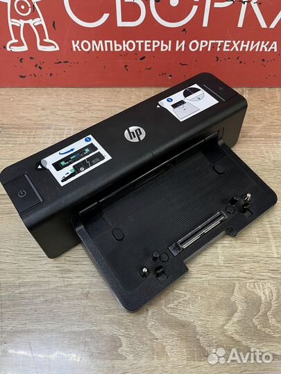 Докстанция HP hstnn-I11X для Elitebook и ProBook