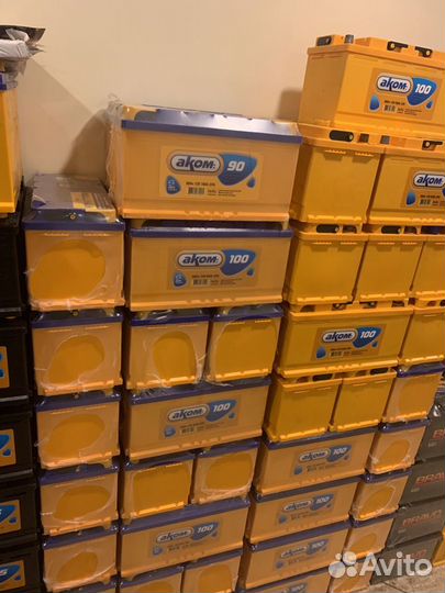 Аккумулятор 90 ач