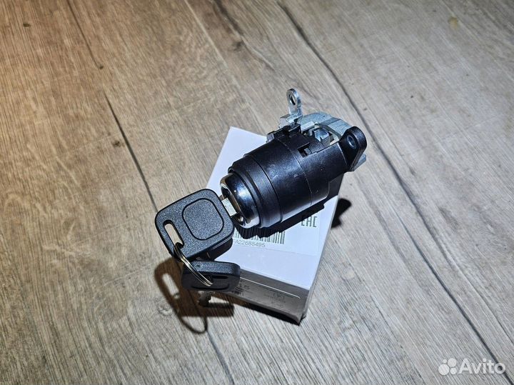 Замок багажника audi 80 b3