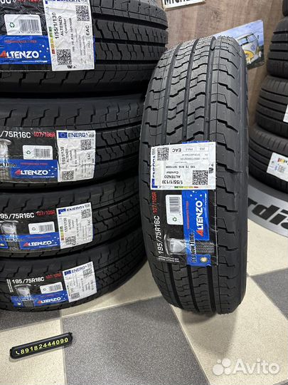 Altenzo Cursitor 195/75 R16C