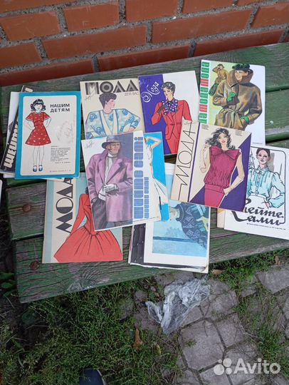 Журналы шей сам