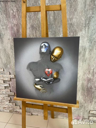 Потрясающая картина 