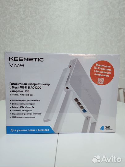 Wi-fi роутер Keenetic Viva (KN-1912). Новый