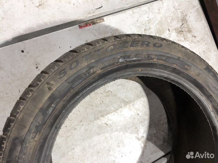 Firemax FM601 255/45 R18