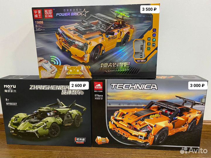 Конструктор Lego Technic. Лего аналог