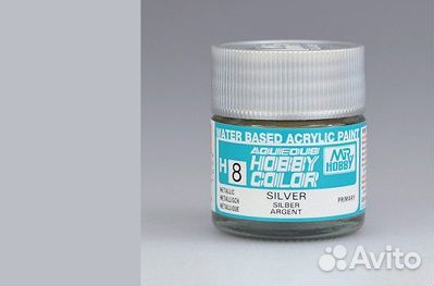 H008 Серебро 10 мл