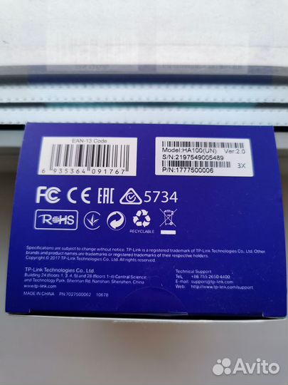 Bluetooth ресивер TP-Llink HA100